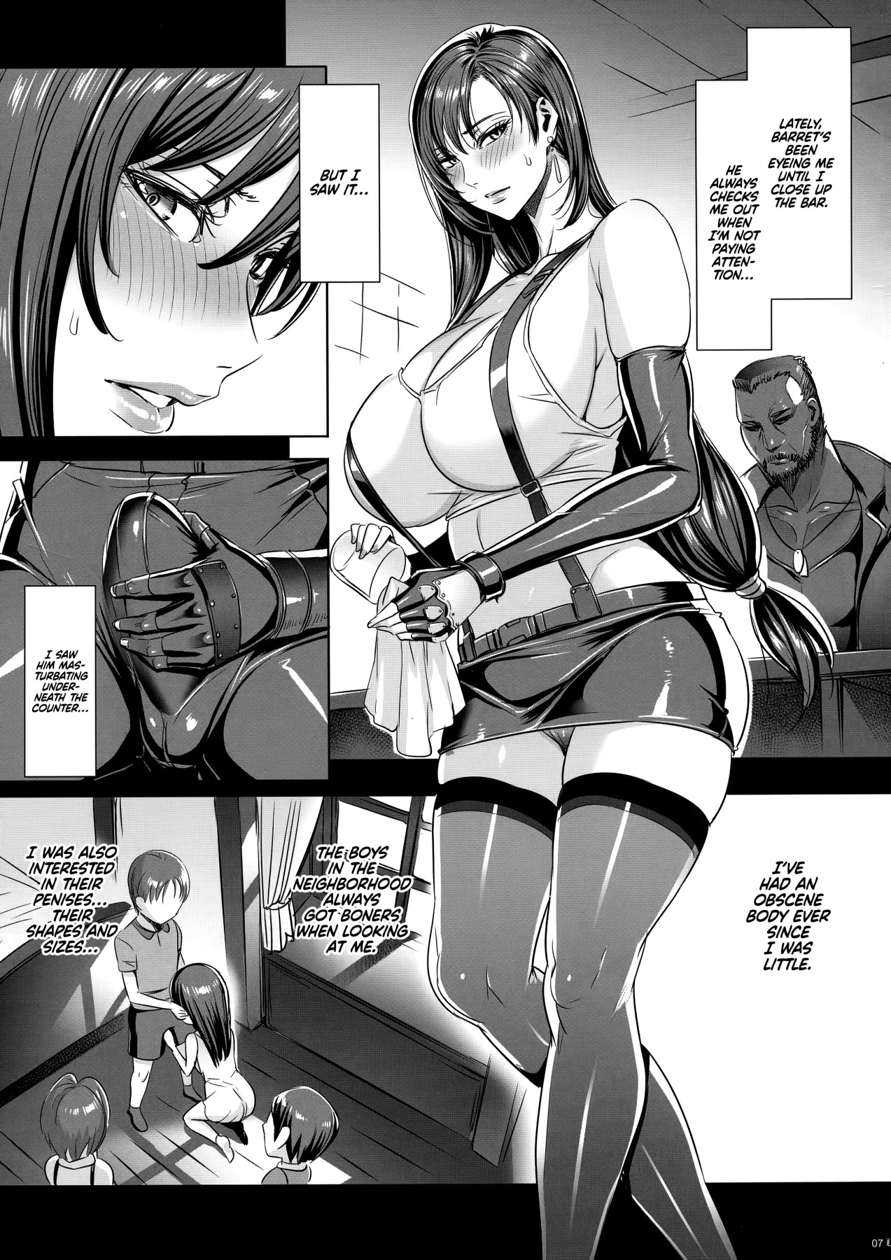 Hentai Manga Comic-Sector 7 Woman-Read-5